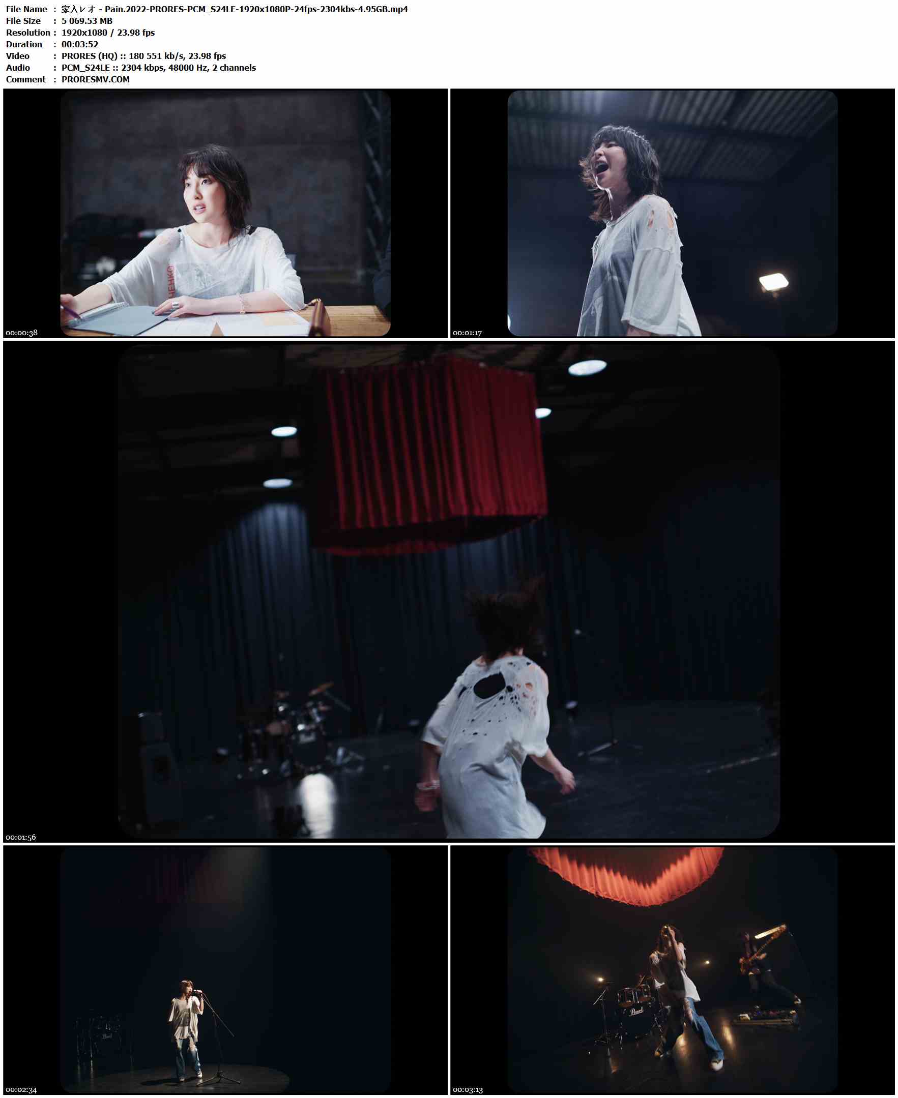 家入レオ - Pain.2022-PRORES-PCM_S24LE-1920x1080P-24fps-2304kbs-4.95GB官方MV_高清MV